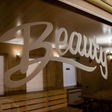 Beauty Complex Hotel Berehove  Ngoại thất bức ảnh