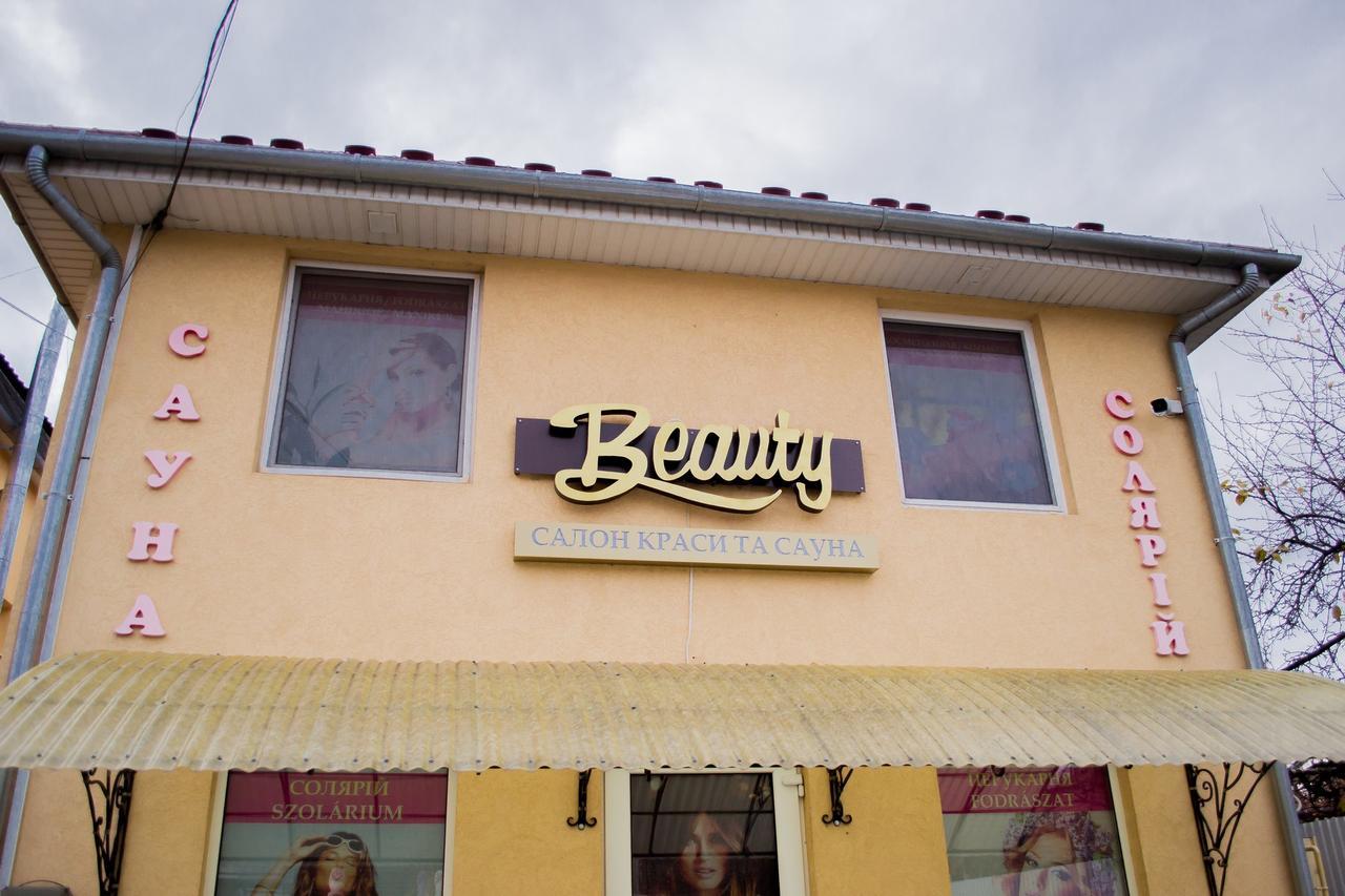 Beauty Complex Hotel Berehove  Ngoại thất bức ảnh