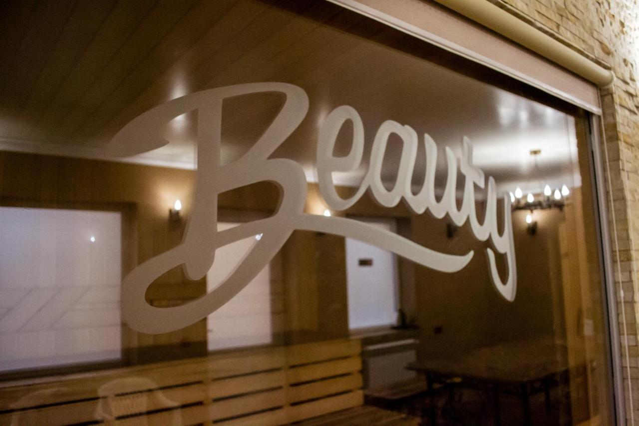 Beauty Complex Hotel Berehove  Ngoại thất bức ảnh